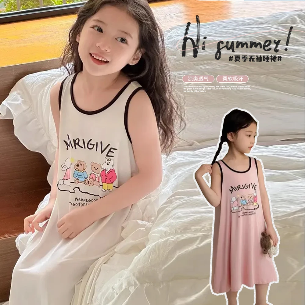 女童夏季睡裙儿童无袖连衣裙宝宝卡通吊带裙女孩背心家居裙透气