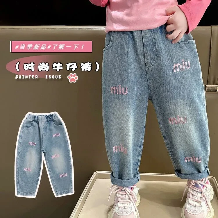 女童牛仔裤春秋装2024新款女宝宝洋气宽松休闲罗卜裤儿童长裤子