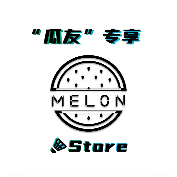 Runjoy/润健专业羽毛球鞋袋运动防水塑料抽绳收纳衣物束口收纳袋