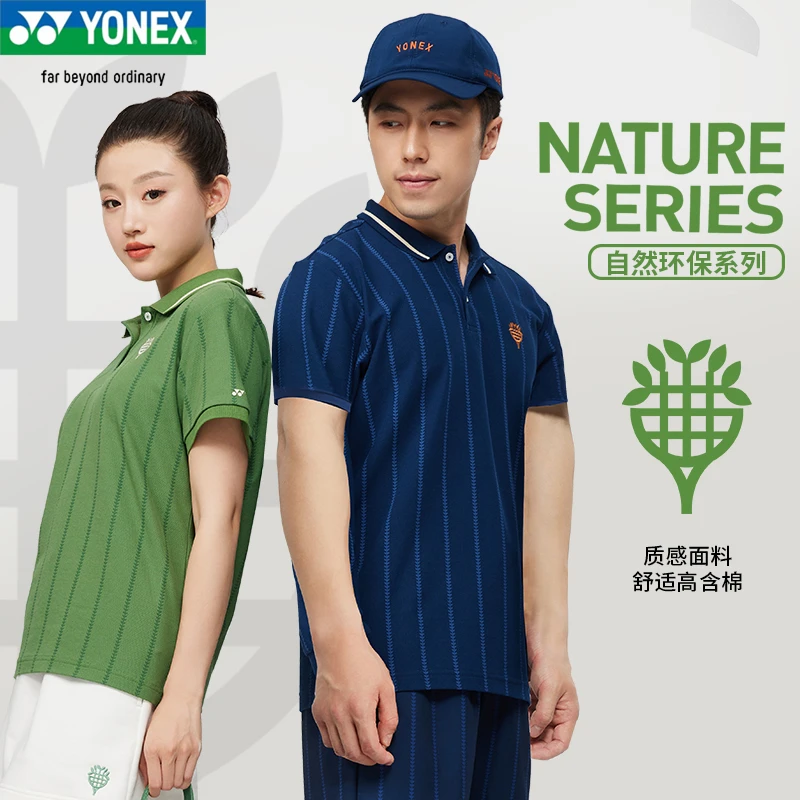 YONEX/尤尼克斯2024年10585/20821透气翻领速干运动服春夏季短袖