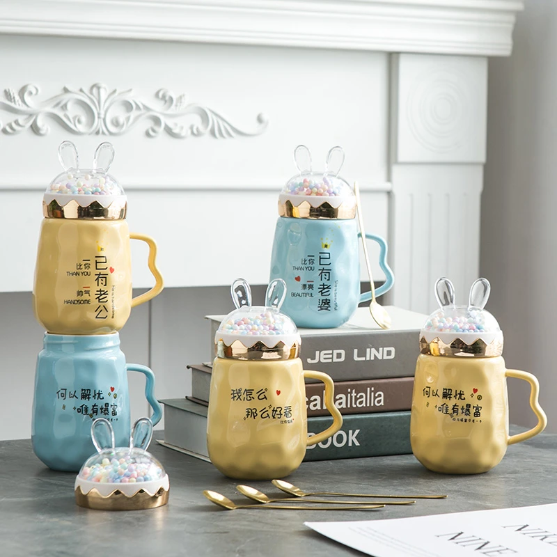 创意个性杯子陶瓷马克杯潮流带盖勺家用学生情侣喝水杯咖啡杯茶杯