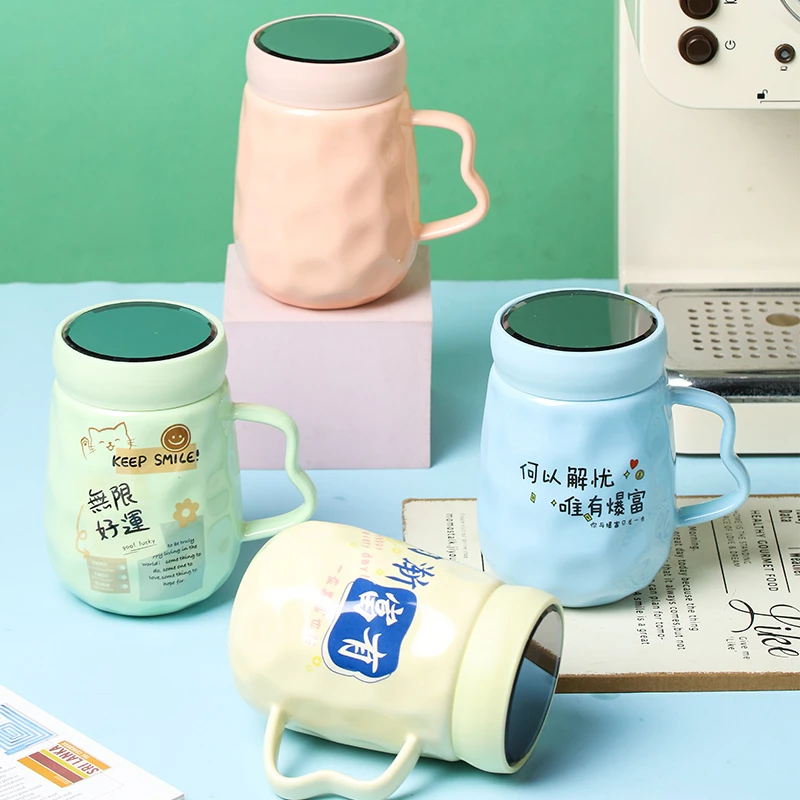 奶油马克杯女生陶瓷水杯高颜值可爱情侣喝水杯子家用咖啡杯带盖勺