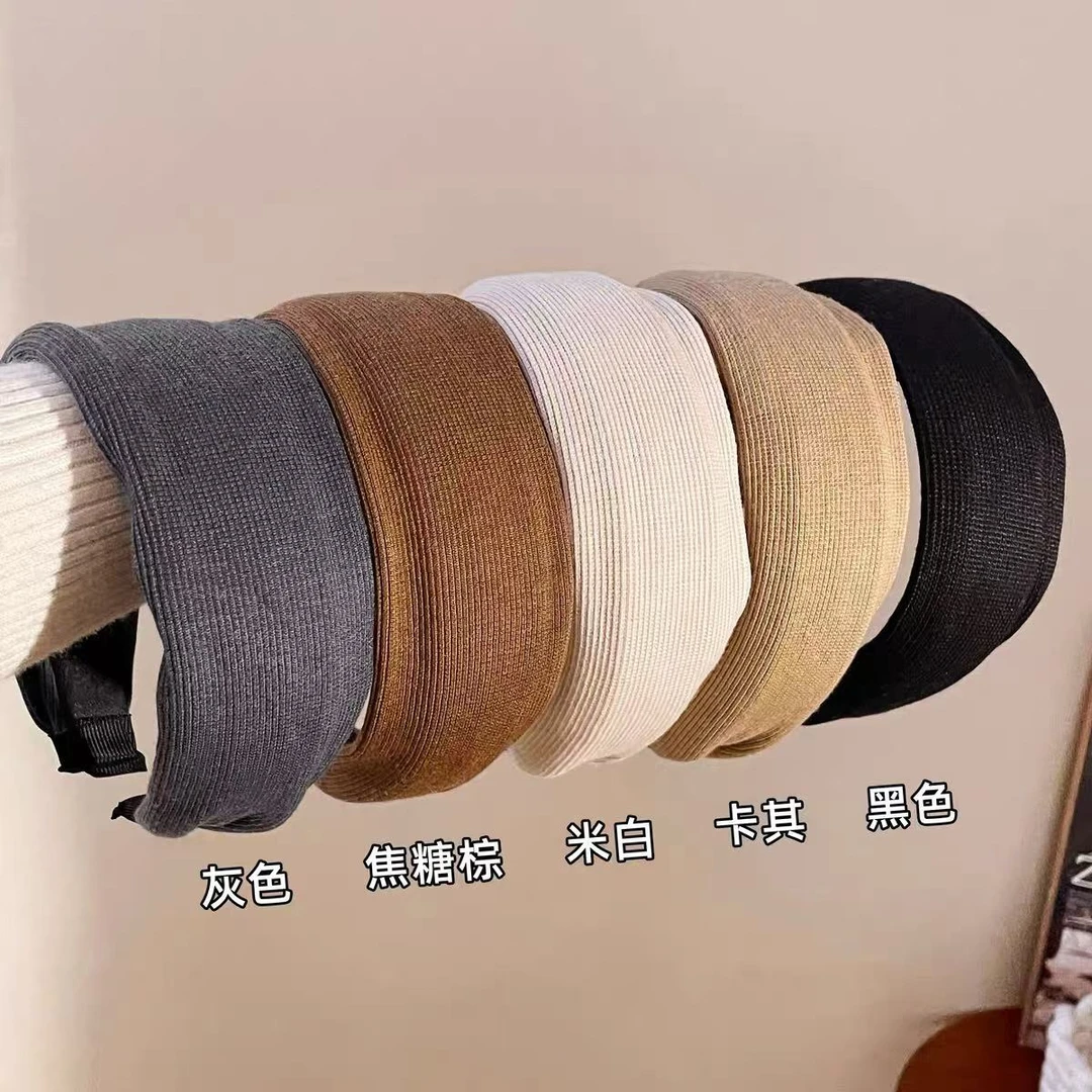 秋冬韩版气质百搭时尚发箍