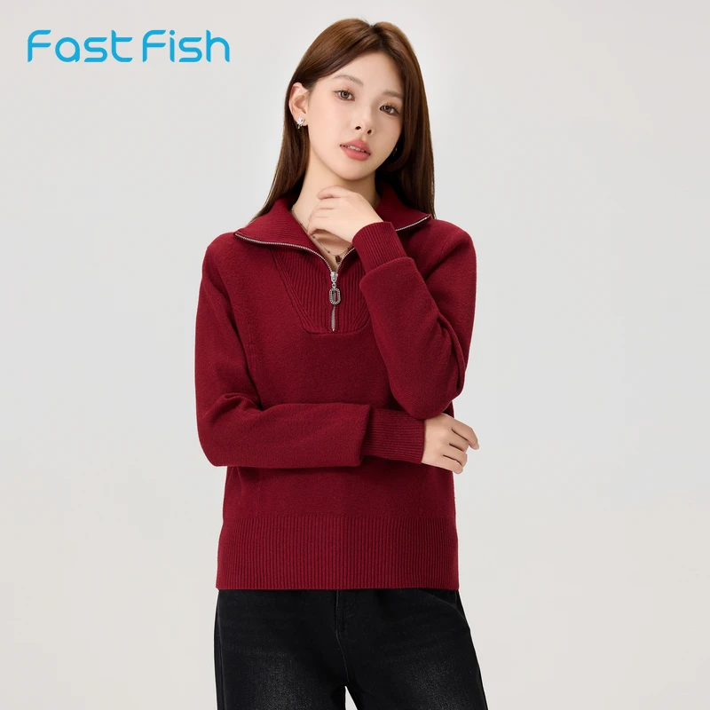 快鱼2025春季新款百搭简约舒适韩毛衫女拉链半开领宽松显瘦针织衫