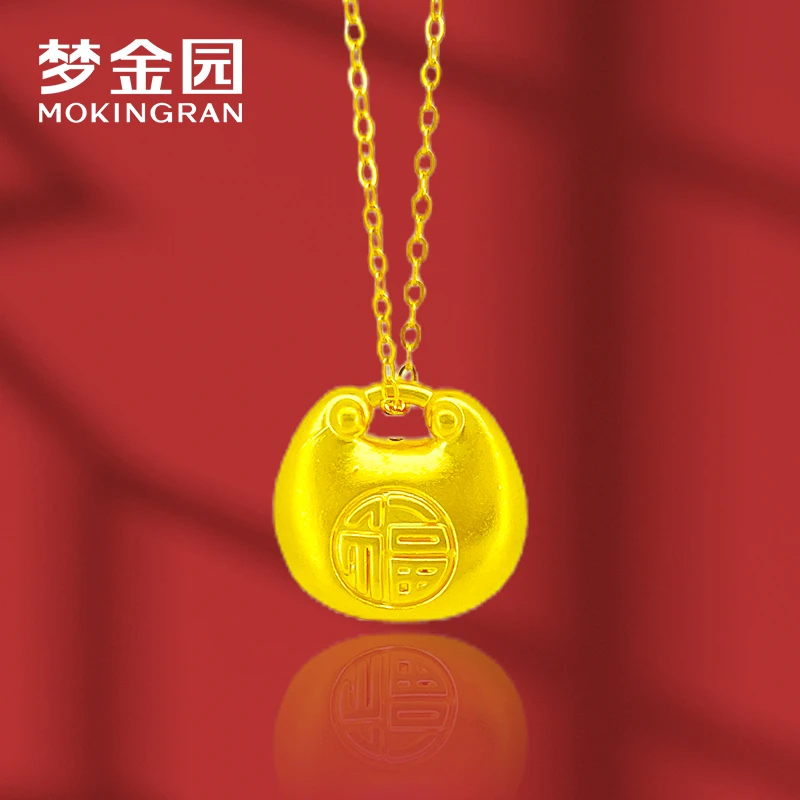 【梦金园】黄金9999 足金大胖福吊坠 硬金工艺 妈妈挂坠 PB-1124