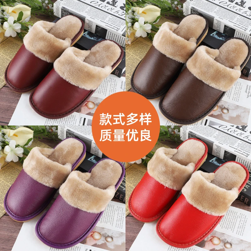 牛皮棉拖居家家用防滑拖鞋秋冬季男女棉拖鞋保暖真皮头层牛皮棉拖