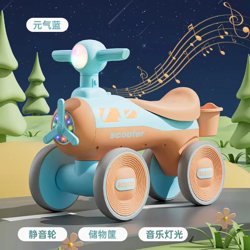 2024最新款减震儿童平衡车无脚踏1-3岁宝宝卡通学步滑行车玩具