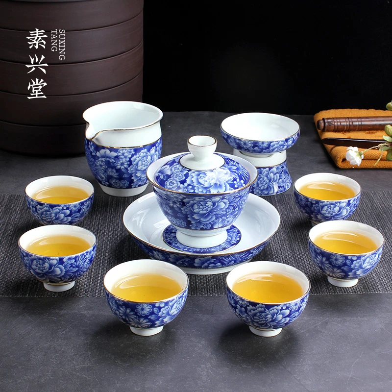 素兴堂功夫茶具套装青花瓷盖碗茶杯整套大号陶瓷家用客厅泡茶器