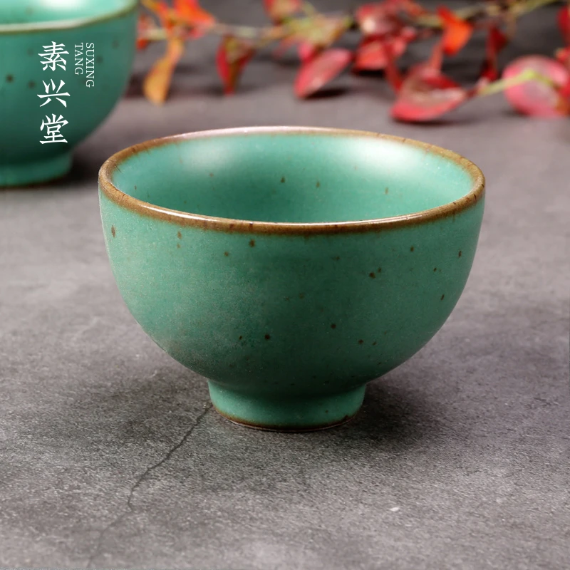 素兴堂陶瓷仿古陶釉茶杯单杯粗陶主人杯家用功夫茶具品茗杯单只