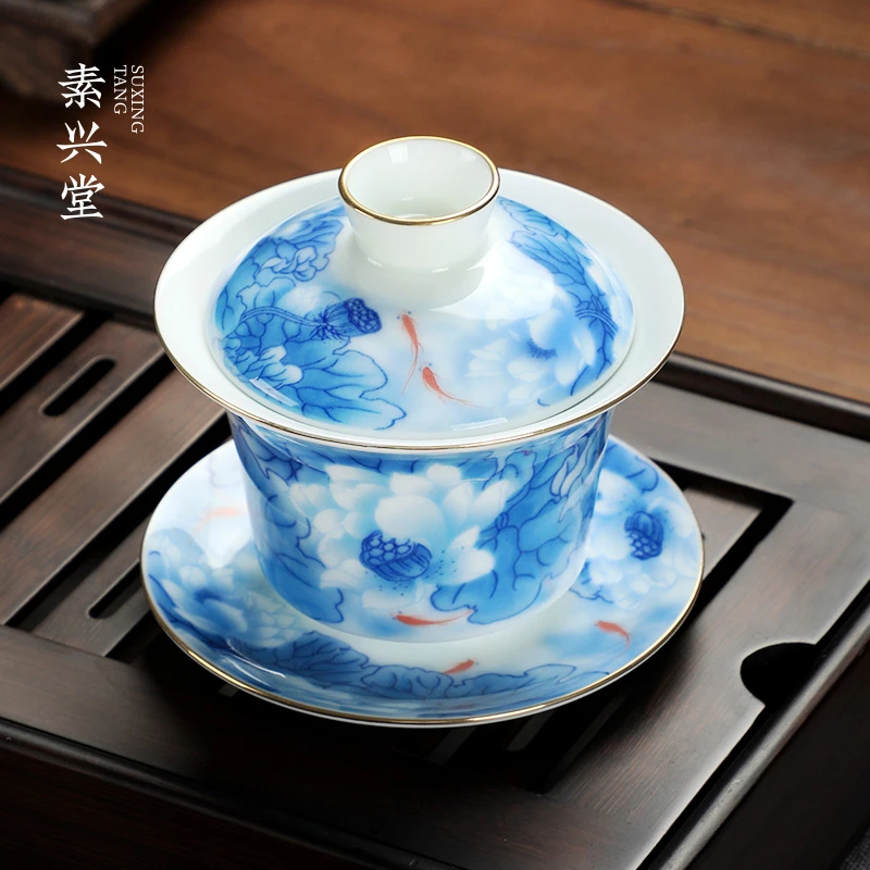 素兴堂陶瓷盖碗茶杯青花三才茶碗单个功夫茶具大号冲茶器带盖茶盏