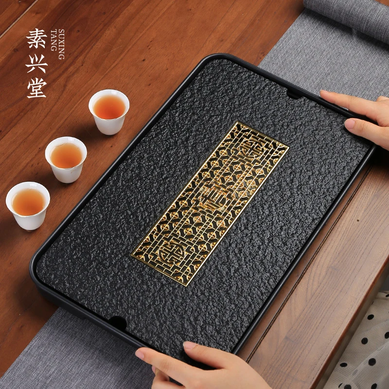 素兴堂乌金石茶盘家用轻奢沥水小型排储水茶台功夫干泡托盘茶具