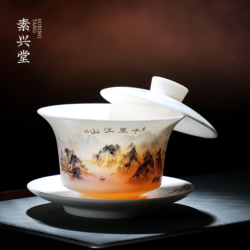 素兴堂素烧盖碗茶杯羊脂玉白瓷功夫悬停三才盖碗陶瓷茶碗单个大号