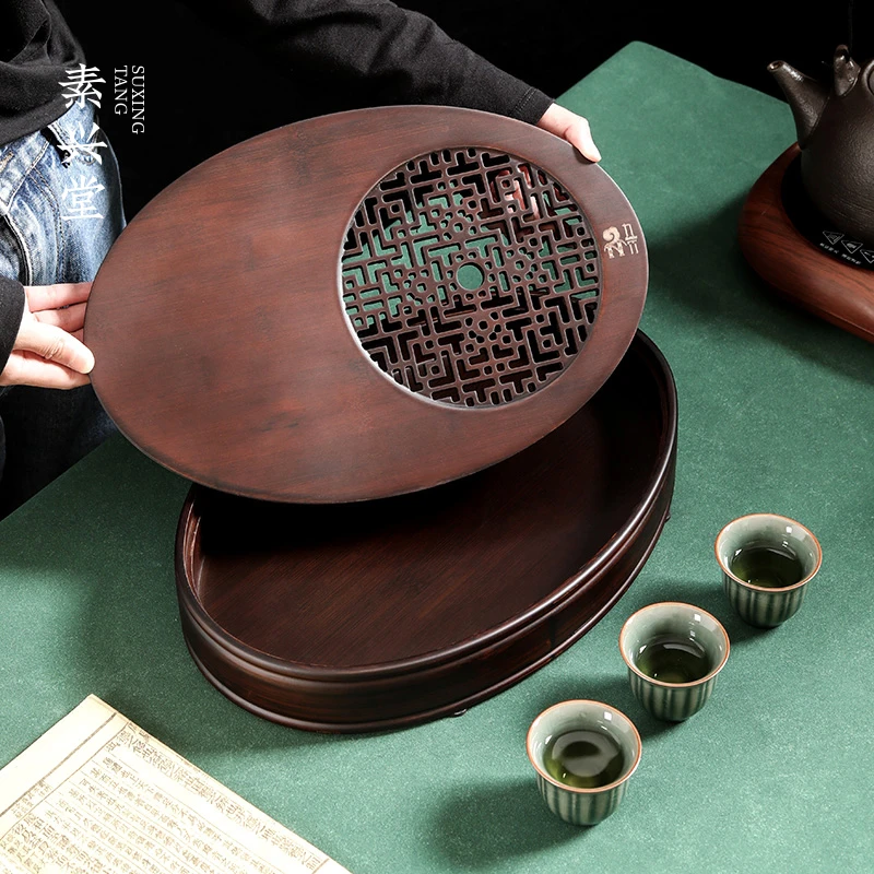 素兴堂茶盘竹制干泡盘客厅家用茶具茶海托盘轻奢现代小型储水茶台