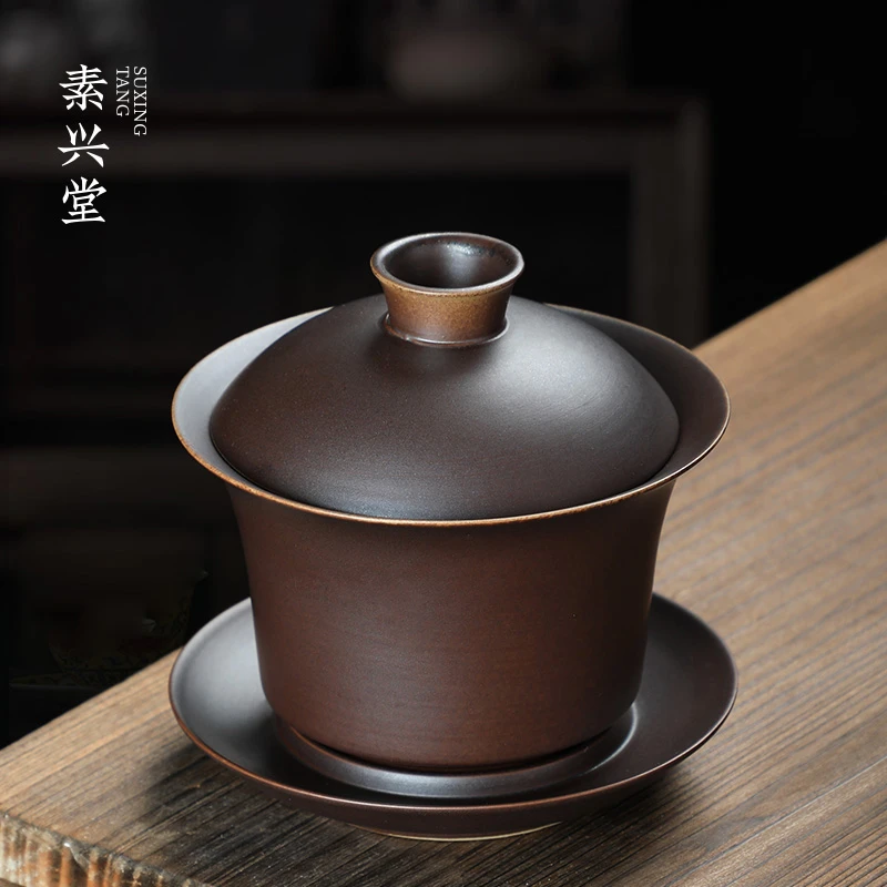 素兴堂粗陶柴烧盖碗大容量带盖茶盏泡茶杯复古敬茶碗陶瓷手工茶碗