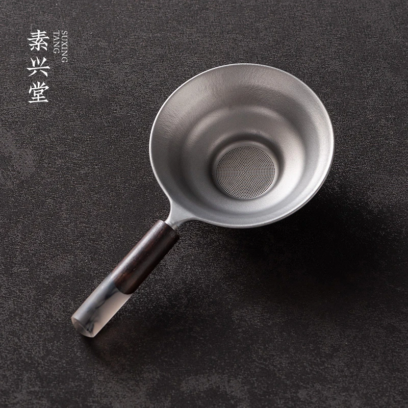 素兴堂钛茶漏茶滤高档千孔滤茶器一体超细茶叶滤网公道杯过滤网