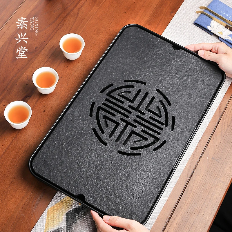 素兴堂乌金石茶盘家用茶具托盘沥水小型轻奢现代干泡台茶台蓄排水