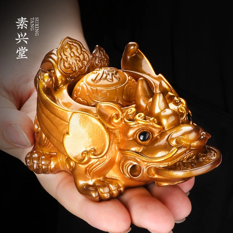 素兴堂变色茶宠摆件精品创意貔貅喷水茶玩功夫茶具茶盘玩配件可养
