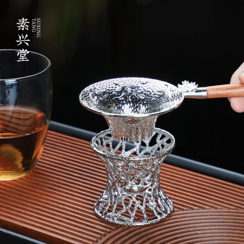 合金茶漏网茶漏茶具配件茶隔茶滤泡茶叶过滤网器茶滤器茶漏器茶托