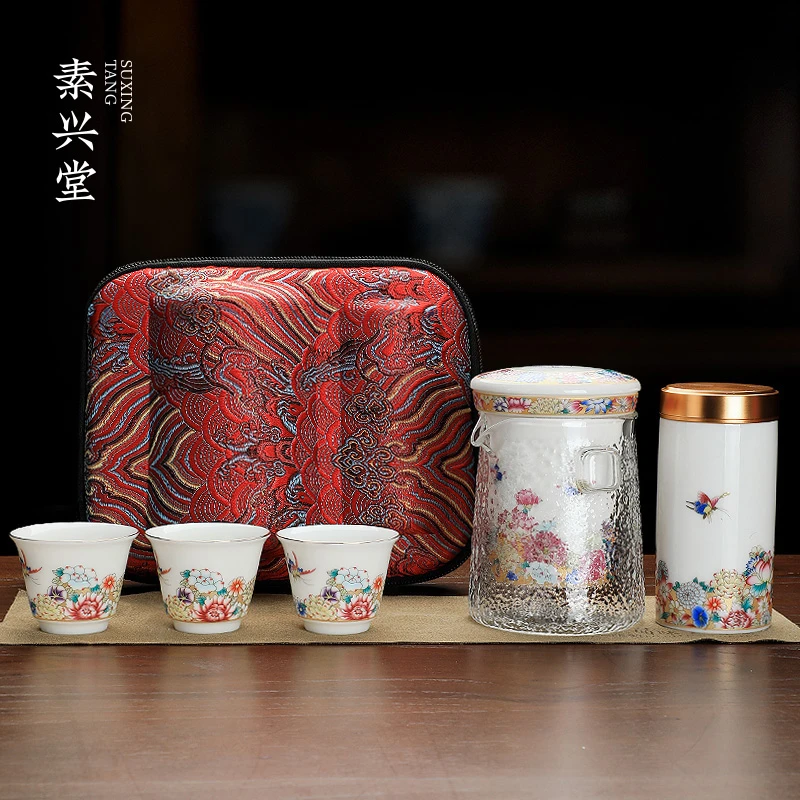 素兴堂羊脂玉白瓷旅行茶具套装便携包玻璃快客杯茶水分离一壶三杯