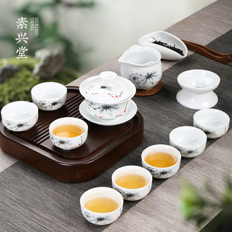 素兴堂功夫茶具套装家用客厅陶瓷盖碗茶杯茶海整套白瓷青花冲茶器