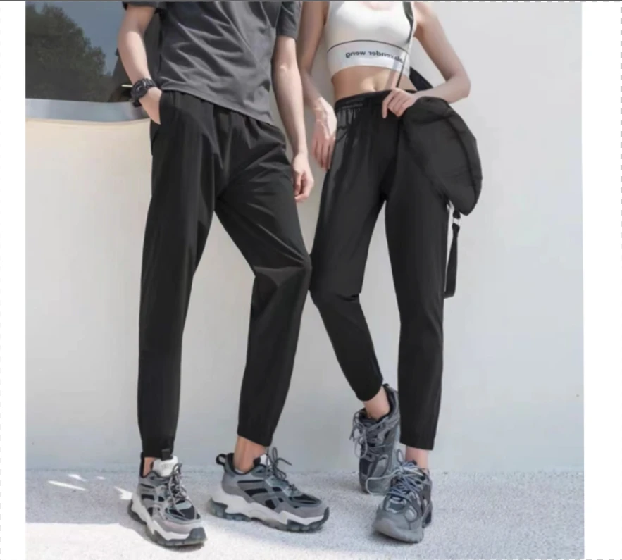 牵婵时尚精品情侣款速干裤S2212   弹力  宽松  休闲显瘦户外夏季