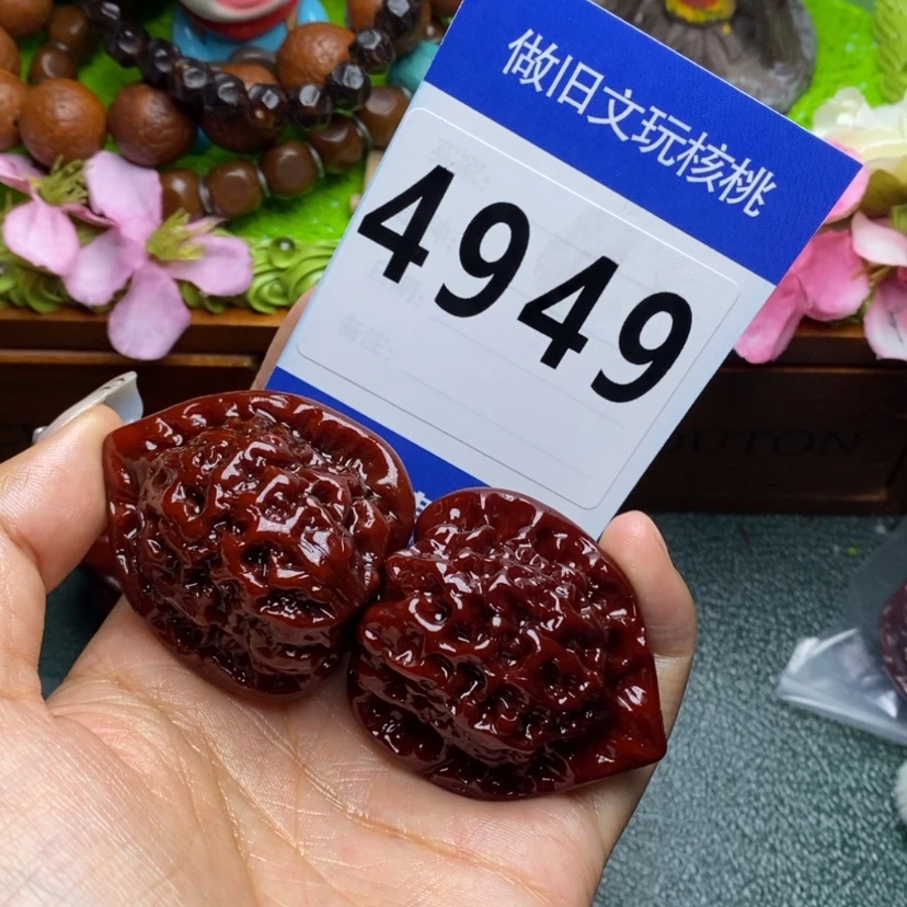 【闪购商品】文玩核桃吊坠