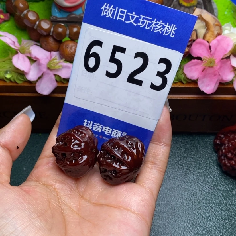 【闪购商品】文玩核桃吊坠