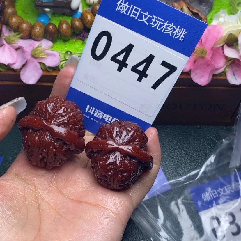 【闪购商品】文玩核桃吊坠?****?