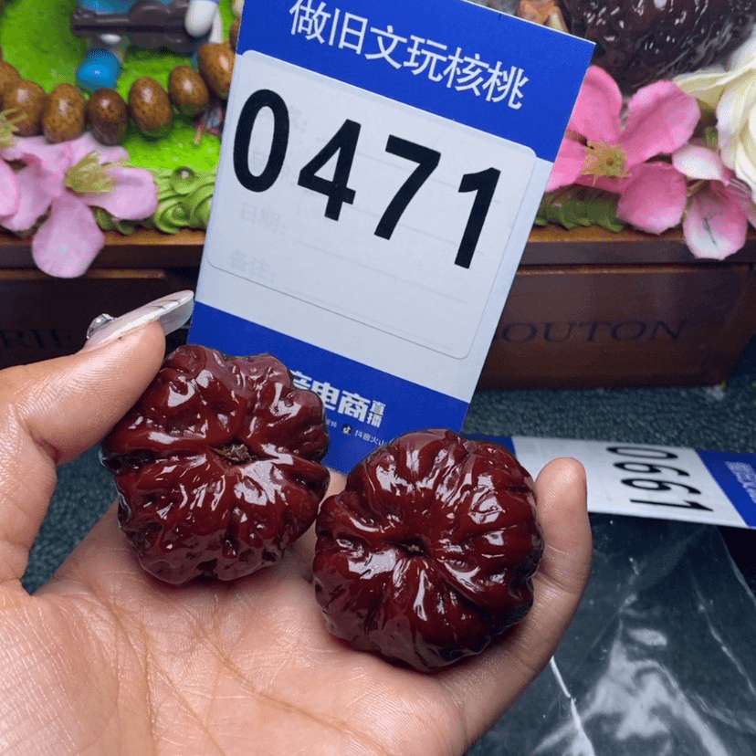 【闪购商品】文玩核桃吊坠闻***菜