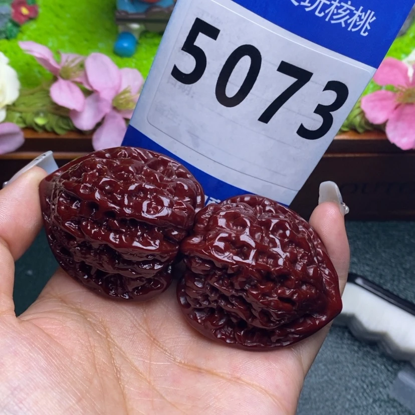 【闪购商品】文玩核桃吊坠
