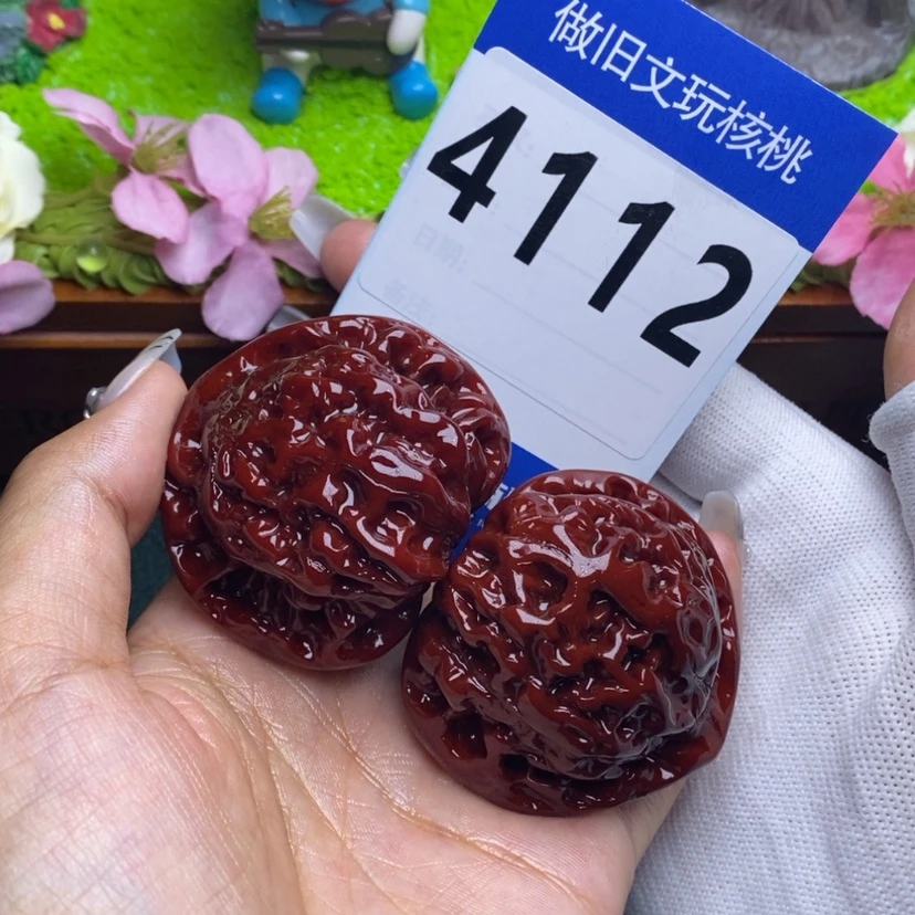【闪购商品】文玩核桃吊坠