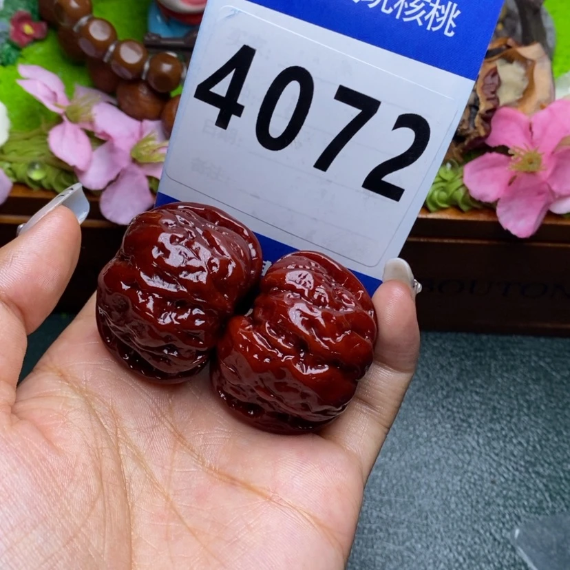 【闪购商品】文玩核桃吊坠