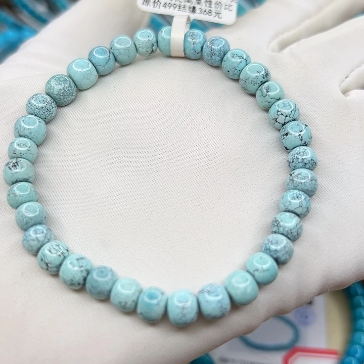 绿松石手链未镶嵌心*.