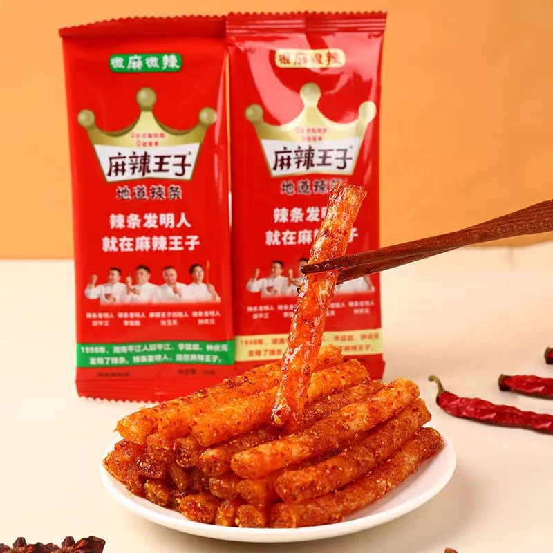麻辣王子麻辣条辣片面筋湖南平江特产小包散装网红辣条零食小吃