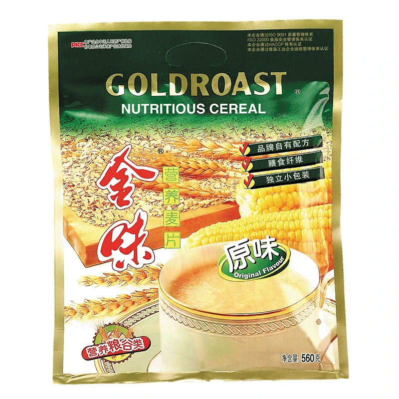 金味麦片560g金典原味麦片即冲谷物水果营养早餐即食奶香麦片品牌