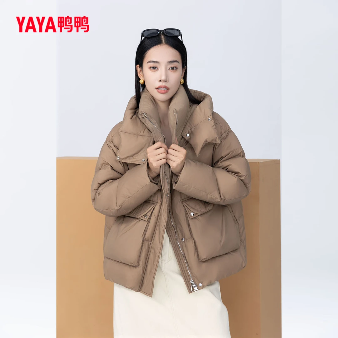 YAYA/鸭鸭2023年新款时尚休闲显瘦冬季轻暖感女羽绒服YE3B612572N