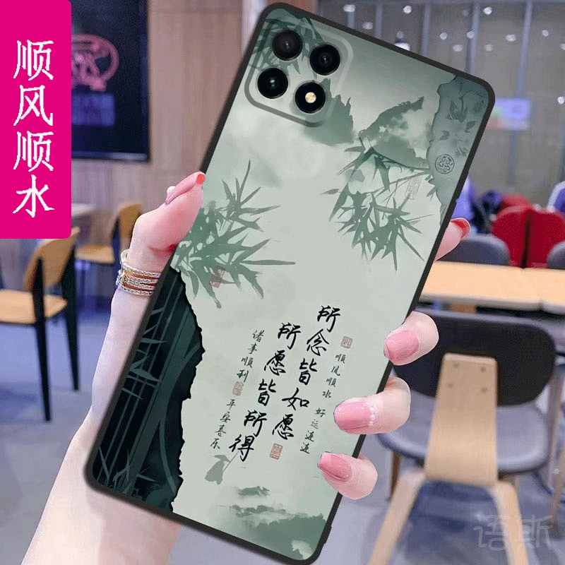华为优畅享20手机壳优畅享20网红新款防摔硅胶卡通可爱男女软壳