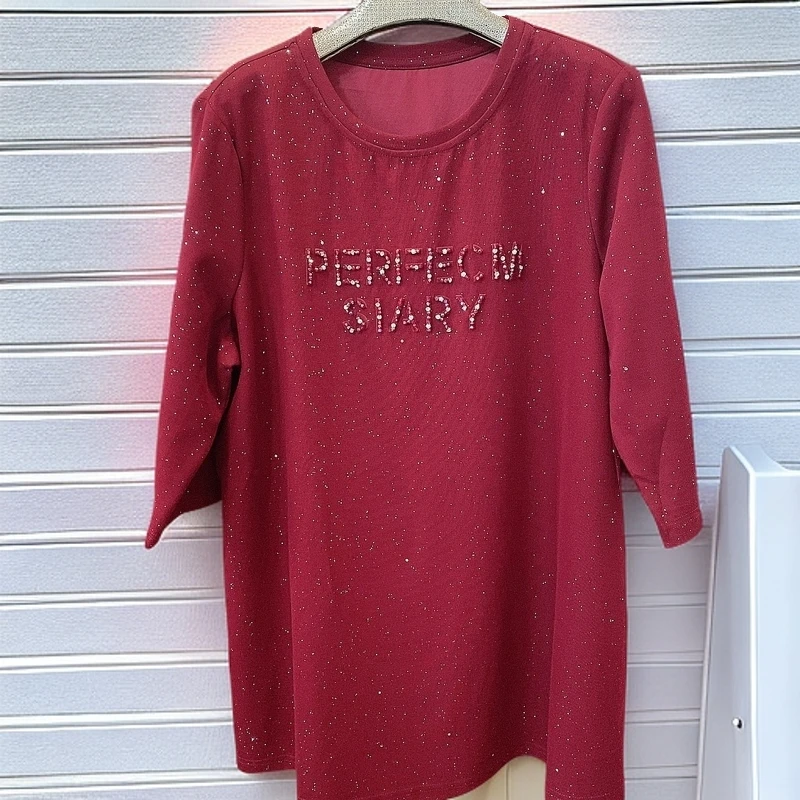 （衣长77）新款时尚小衫98126