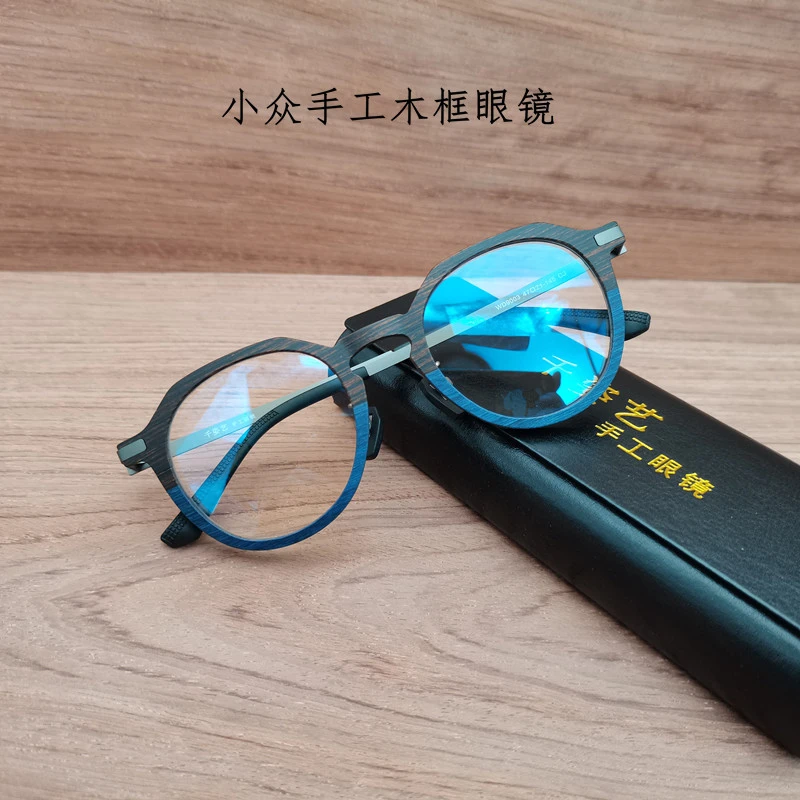 复古日系全框木框眼镜简约百搭风男女款可配近视老花手工眼镜小众