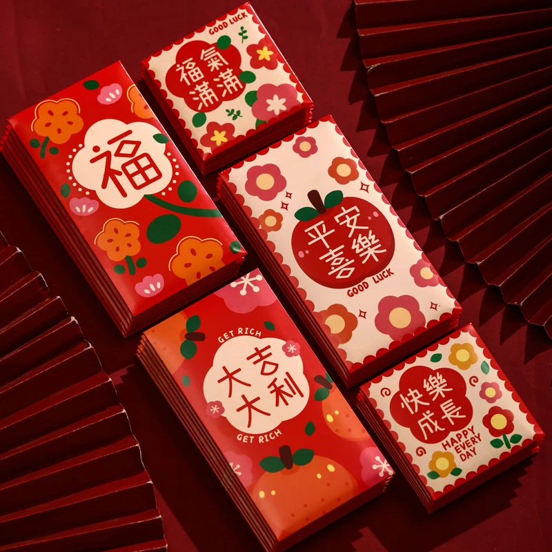 新年压岁红包通用大吉大利回礼利是封个性创意卡通2026年新款福字