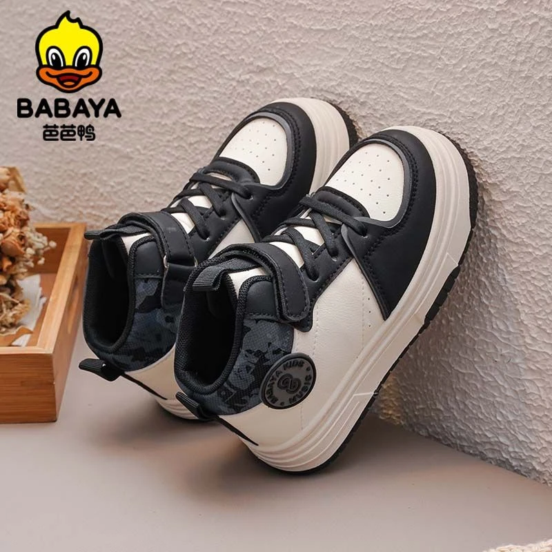 芭芭鸭男童百搭高帮板鞋儿童潮流运动鞋2025春季新款男孩休闲鞋子