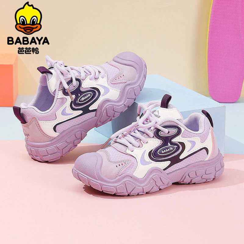 芭芭鸭女童防滑垫休闲鞋春季潮牌新款儿童百搭运动鞋舒适板鞋童鞋