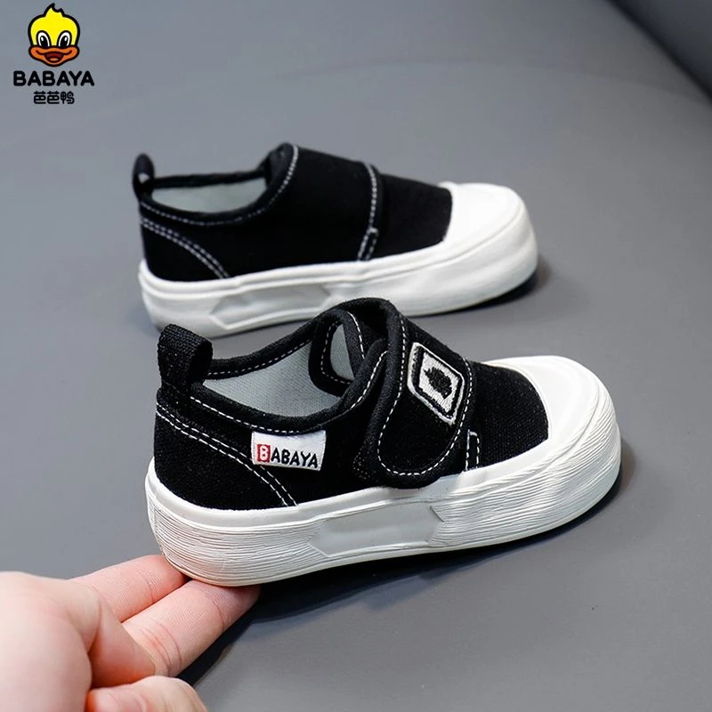 专属芭芭鸭男童软底帆布鞋宝宝学步鞋女童板鞋儿童休闲鞋百搭透气