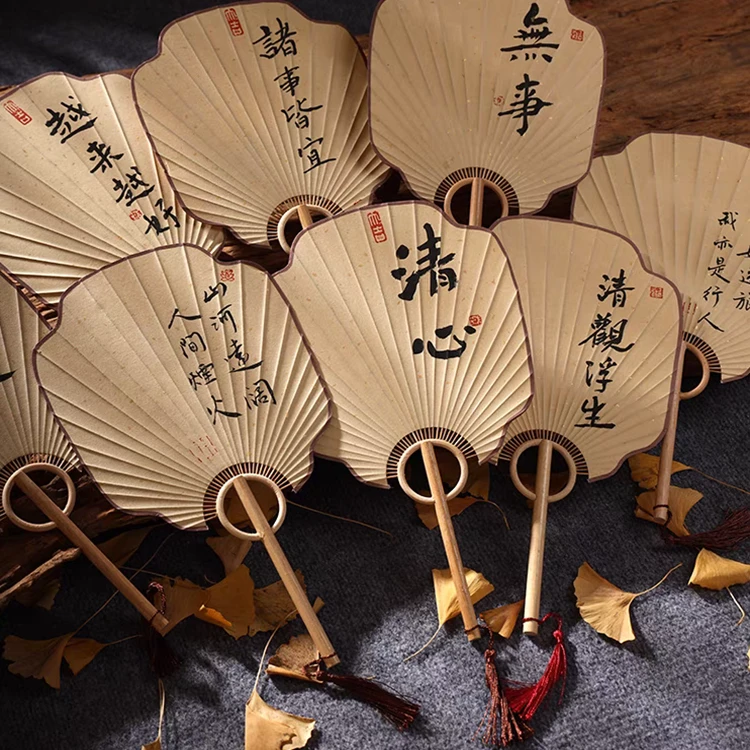 【5把】国风宣纸蒲扇