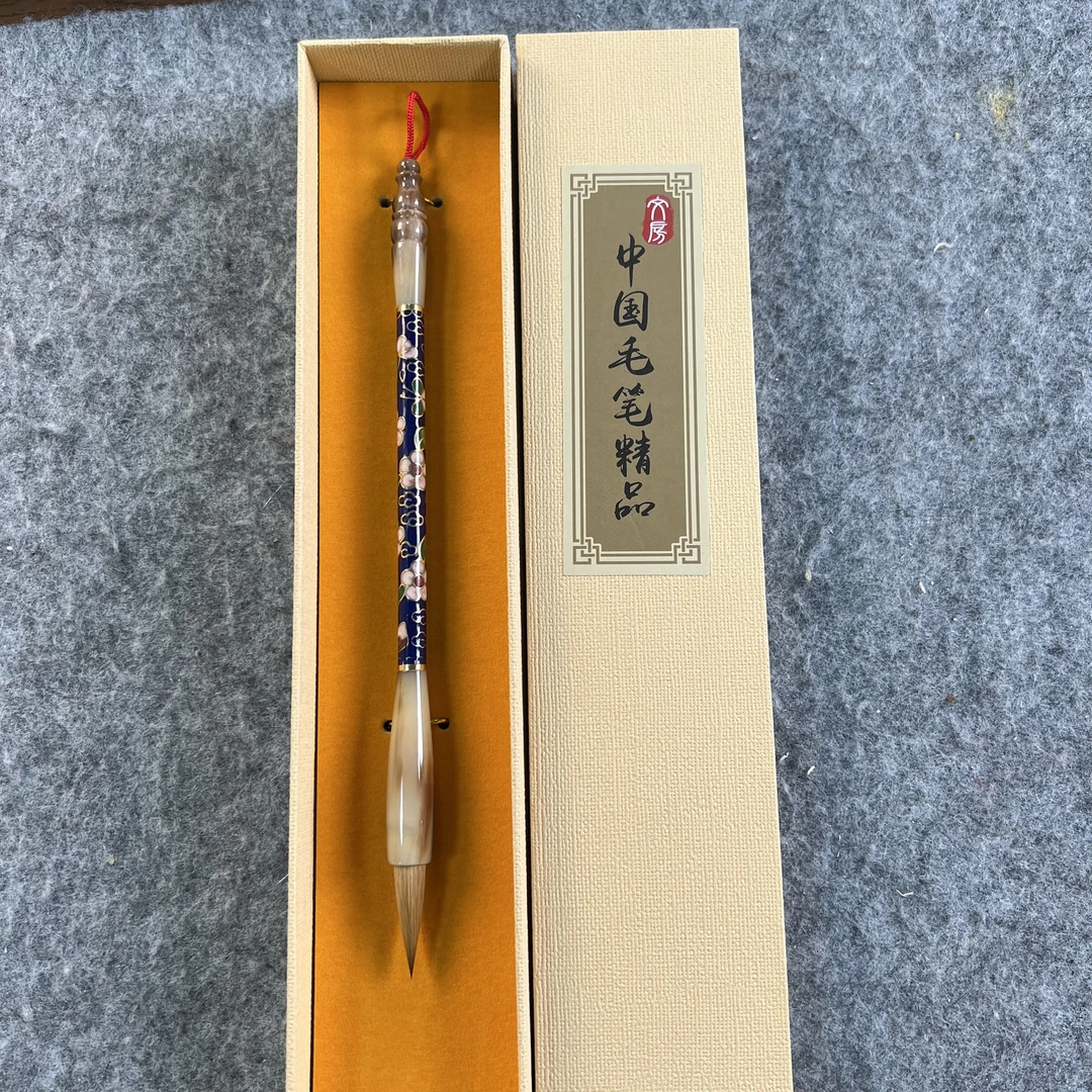 景泰蓝珐琅特制狼毫古法宣笔