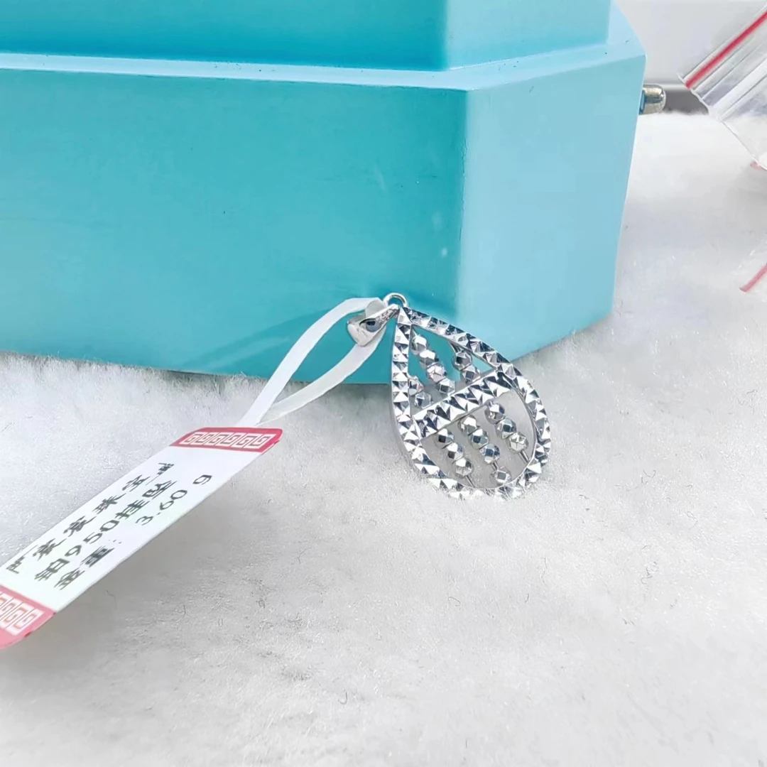 PT950铂金吊坠 满天星水滴灵动算盘铂金吊坠 374  气质时尚