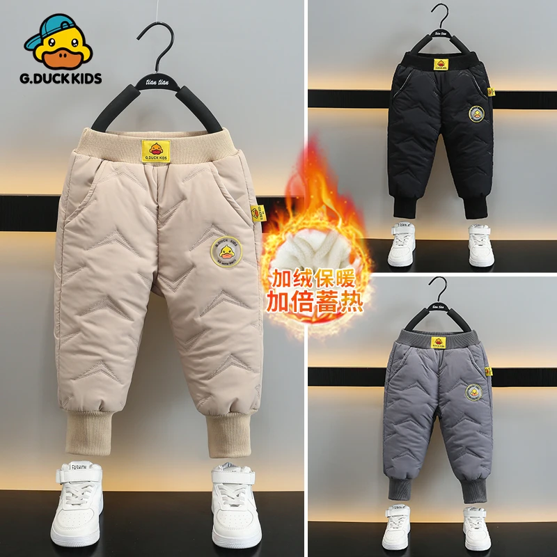 小黄鸭箭头夹棉加绒冬裤男女孩裤子新款长裤童装