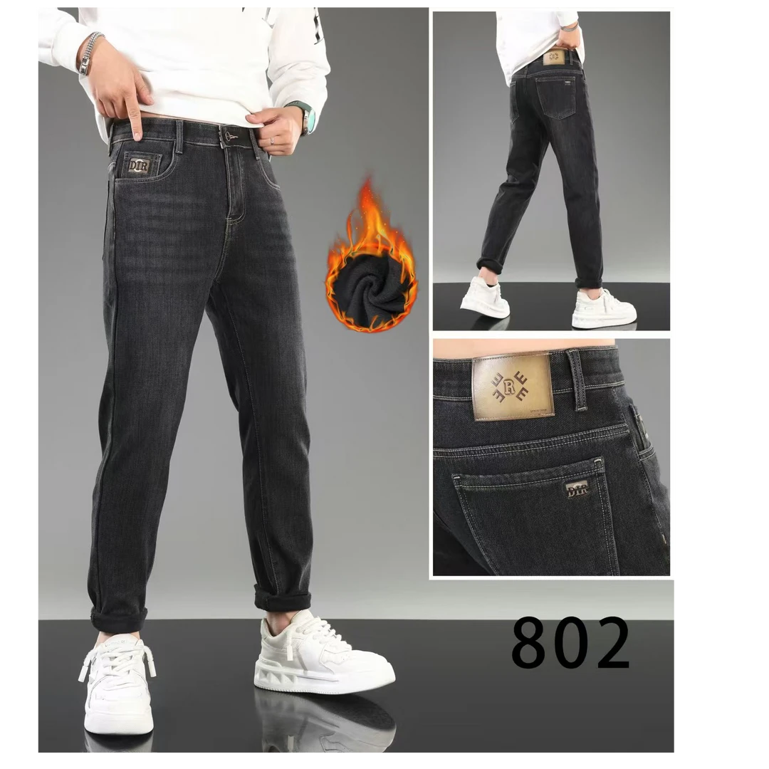 【超柔牛奶绒小直筒牛仔裤】冬季新款弹力水洗时尚加厚长裤-802