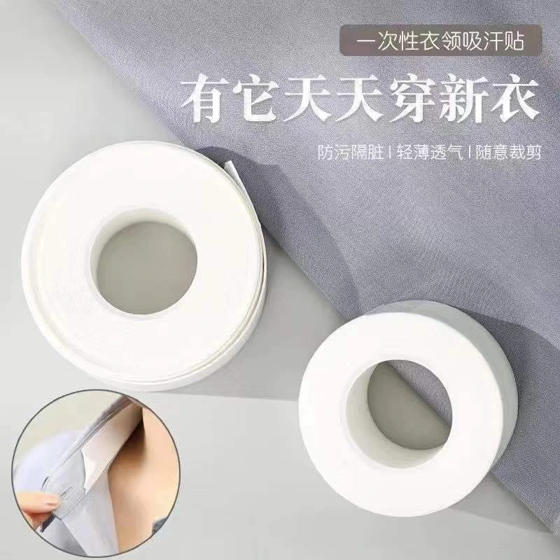 【好物推荐】领子防脏贴一次性衬衣领口帽子吸汗贴巾衣帽防污防汗