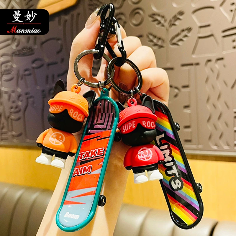 【滑板熊钥匙扣】卡通个性公仔书包挂饰车钥匙链小礼品
